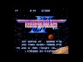 Gradius III (SNES/SFC) - BGM 20: Stage 8-1 - Mechanical Base