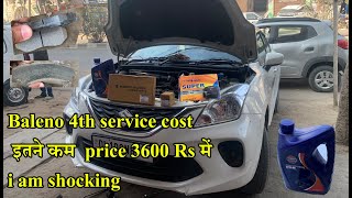 Baleno 4th PAID service cost इतने कम price में i am shocking