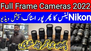 nikon lens price in pakistan 2022 | full frame cameras  2022
