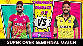 HIGHLIGHTS OF SUPER OVER SEMIFINAL 🔥🏏: GHANSHYAM VS DILIP BINJWA: #umpirebabul #cricket