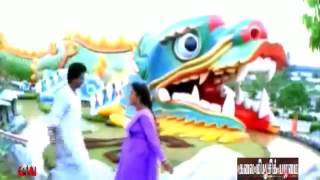 kamma karayila {VEDAN} 4D & HD