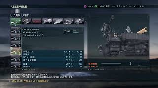 【ACVD】【生放送】#374