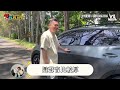 開箱韓國百萬kia休旅車！眾多優點輾壓日系國產？！｜vs mediaｘ @bling0228