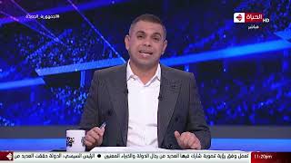 كورة كل يوم - " الفوز العجيب" كريم حسن شحاتة وتصريح ناري بعد فوز الأهلي