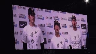 161014 ファイターズが勝利！ヒーローは有原航平・近藤健介・レアード！