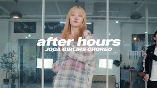 광주댄스학원ㅣ고아트댄스스튜디오ㅣZOO GIRLISH CHOREOㅣkehlani after - hours