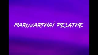 Maruvarthai Pesathe |Enai Noki Paayum Thota |Dhanush |Megha Akash |GVM  #dhanush#maruvarthaipesathe