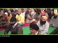 ਦੁਨੀਆਂ ਦੀ ਸੁਣਦਾ ਮੈ ਕੀ ਜਾਣਾ baba amarjit singh ji galib khurd wale sukh films