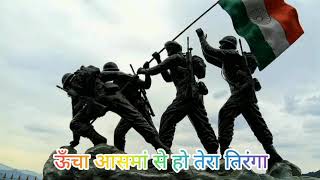 Aanchal Tera Rahe Maa Rang-Biranga Song Status॥ O Desh Mere Deshbhakti Song Status॥ #Status