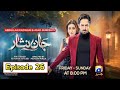 Jaan Nisar Episode - 26 [ Eng Sub ] #Digitally Presented By Happilac Paints -Danish Taimoor -#drama