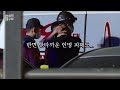 현장의재구성 다시한번 팔 걷고 일상으로…피해 복구 구슬땀 연합뉴스tv yonhapnewstv