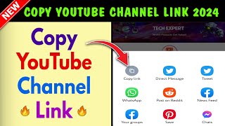 how to copy youtube channel Url in mobile? 2024 || how to copy youtube channel link in mobile? 2024