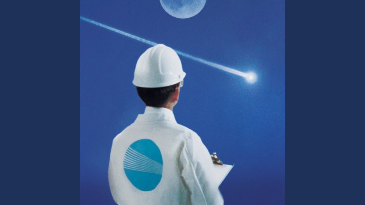 Hn 002 Youtube Music