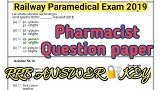 Rrb Pharmacist exam 2019 question paper with answe