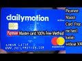 how to get payoneer mastercard free without 30$ in pakistan live proof urdu/hindi