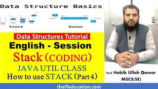 [ENG] JAVA UTIL Stack Class implementation with Linked list | How to use Java.util.Stack