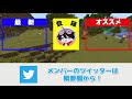 【マインクラフト😜】投げたアイテムがランダムに変わる世界でサバイバルpvp！【マイクラ実況】