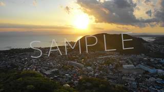 美しすぎる葉山町一色の夕景動画①【ドローン4K映像データ販売】pixta