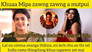 Khuaa mipa zawng zawng a mutpui||Lalnu uirena tenawm