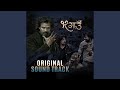 GAJA,GAJA GAJENDRA- BGM Original Soundtrack (From 