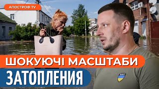 ЗАТОПЛЕННЯ ТИСЯЧІ БУДИНКІВ: рівень води збільшиться наступні 20 годин /Прокудін