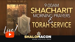 Live! 8/6–9:00AM Morning Prayers (Shacharit) 🙏 \u0026 Torah Reading | Messianic Synagogue