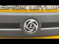 Ashok leyland dost gear selector problem (@skilledmechanictamil )