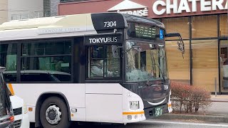 タンデムライナー２連発　東急バス青葉台営業所AO7304\u0026AO7301