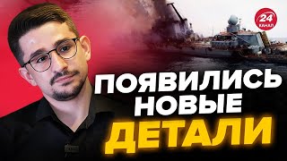 💥МАЙКЛ НАКИ: Срочно! НАНЕСЕН ФАТАЛЬНЫЙ удар по российской логистике @MackNack