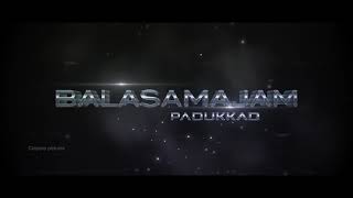 Viyyur manalarukavu Vela 2018 balasamajam padukkad promo