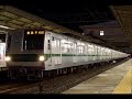 東京メトロ6000系6103f 三菱gtoチョッパ 走行音