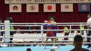 2019 全日本　準決　52kg級　 柏崎刀翔　対　坪井智也　BOXING