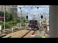 阪急神戸線 8000系＋7000系 8042f＋7001f 西宮北口駅発車