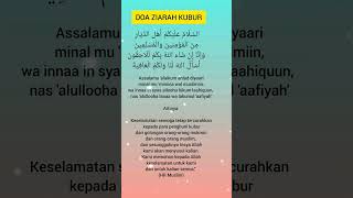 Bacaan Doa Ziarah Kubur [ Bacaan Doa Masuk Makam ]