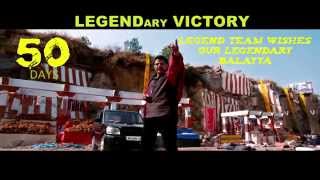50th day Trailer.......LEGENDary Victory