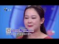 情感熱播綜藝《愛情保衛戰》：婆媳吵架丈夫永遠向著親媽妻子寒心