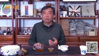 【老徐谈茶】第二十期：勐库十八寨之大户赛普洱茶 高清