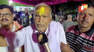 Artistes Perform Ancient Loudi Dance At Achyutananda Pitha In Cuttack