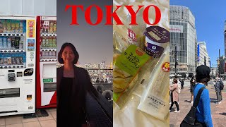 Vlog. 3박 4일 일본 도쿄 여행 브이로그🗼｜오니츠카 타이거, 키디랜드 산리오, 시부야 스카이, 프리쿠라, 아키하바라 가챠폰회관, 랄프즈카페, 스시노미도리, 크레페‥