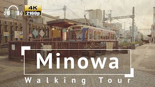 [4K/Binaural Audio] Minowa Walking Tour takes you back in time to the Showa era - Tokyo Japan