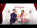 Kangana (Motion Poster) Lakhwinder Wadali | Wadali Music | Releasing On 24 December