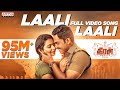 Laali Laali Full Video Song | Theeran Adhigaaram Ondru Video Songs | Karthi, Rakul Preet | Ghibran