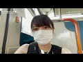 【hagi city】train u0026bus unlimited ride pass solo travel in yamaguchi pt.2