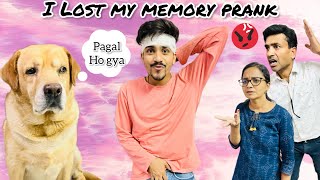 I lost my memory prank at home | Leo se hogyi ladai | Anant Rastogi