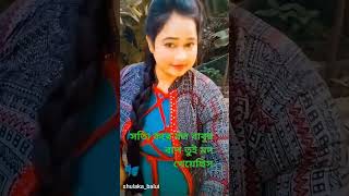 সত্যি করে বল বাবুর বাপ তুই মদ খেয়েছিস তবে কিসের নেশা হয়েছে #comedyfilms #funny