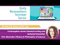 Cambridge Reproduction Early Researchers Seminar Series: Kim Alexander (HPS)