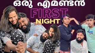 നിങ്ങൾക്ക് ഉണ്ടോ ഇത് പോലെ ഒരു കൂട്ടുക്കരൻ #comedy #shorts #gpriderboy