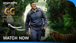 GG - Gandhada Gudi - Watch Now | Puneeth Rajkumar, Ashwini Puneeth Rajkumar | Prime Video India