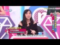 乳腺阻塞乳汁 媽媽容易感染發炎？！ vicky 五寶媽 20170417 part1 5 媽媽好神