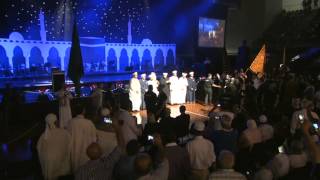 The Hair of Prophet Muhammad - Multicultural Mawlid Concert 2013